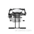 16L Quadcopter Prayer Prayer Drone Drone Frame